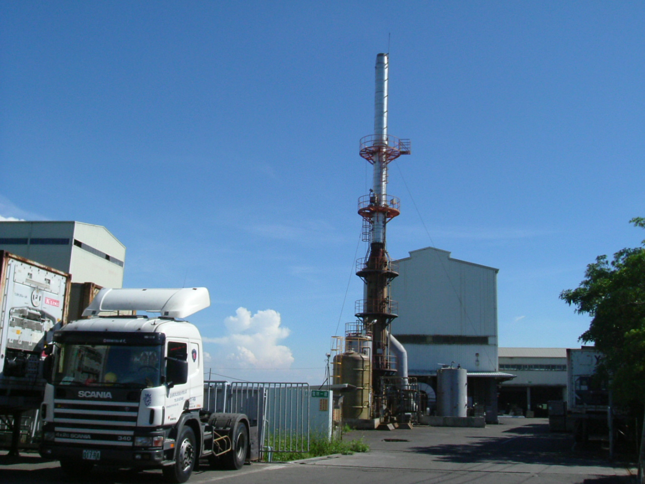 台湾医废处置项目