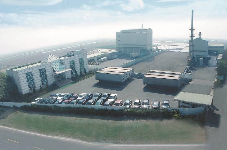 台湾彰滨危废处置中心