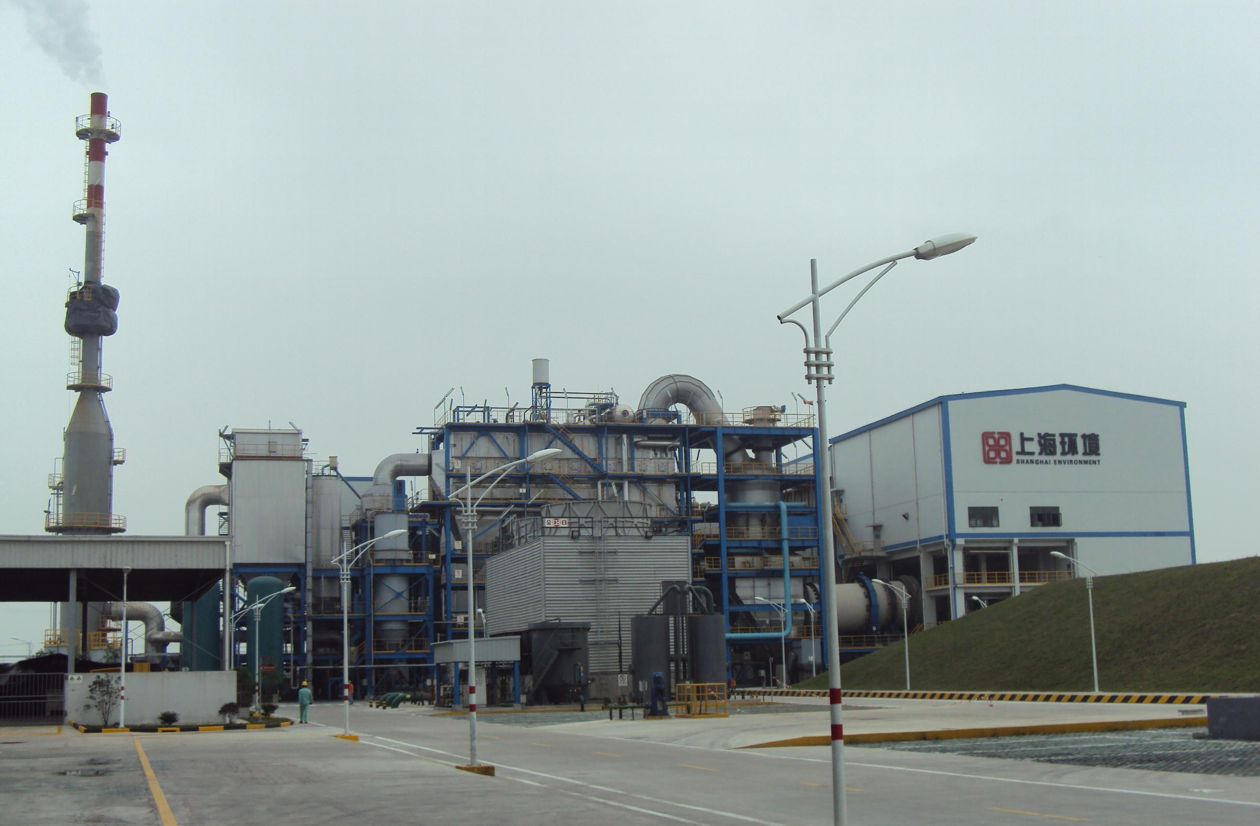 上海固废中心第三条线改造项目