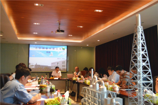 2016.6.27兆丰证券公司