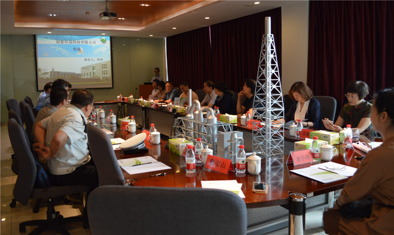 2017年7月27日北京市人大常委会、环保局领导莅临我公司调研参观